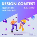 (주)오래뜰 이미지