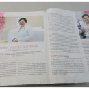 홍사민연세안과의원 이미지