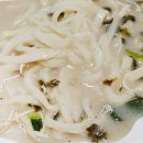 포항닭칼국수 - 중구 명덕로 333 | 포항닭칼국수