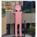 예술조형물(광장-원 이미지