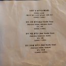포포유 이미지