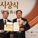 (주)디엠에스인터내셔날 이미지