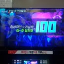 야탑노래연습장 이미지