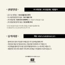 (주)이지하우스 이미지