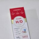 이지힐메딕스 | 반려견 약 먹일때 필요한 투약보조제 닥터힐메딕스 추천 내돈내산 후기