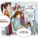 허브헤어샵 이미지