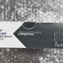 이진약국 이미지