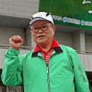 전국탁구클럽연합회