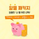 동진에프엔비 서울경제