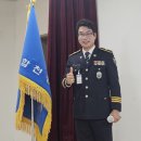 경찰서 | 합천경찰서 행복웃음힐링 특강