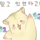 아이네트 더타운몰 킨텍스점 이미지