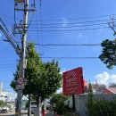 용산-현장-373 이미지