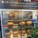 세븐일레븐대전태평삼부점 | 대전 태평동 맛집 춘천닭갈비막국수 | 42시간 숙성 닭갈비 가족외식 추천