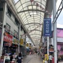 경주곰장어 이미지