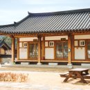 왕산권역마을 이미지