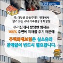 한경서비스