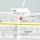 가좌점 기아오토큐 이미지