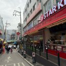 송탄시장 | 평택 태국 음식점 맛집추천-송탄 국제시장 사왓띠 내돈내산 후기