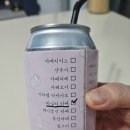 반달커피대구칠성