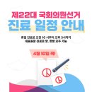 튼튼원