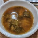 오정동 운암빌딩 이미지