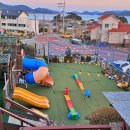 해오름 키즈(해오름펜션) 이미지