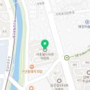 월드에너시스 이미지