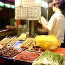 왕푸징 Daum카페