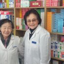 사랑방약국 이미지