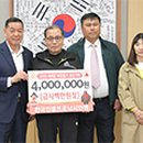 프로낚시 - 옹진군 영흥로 109-10 | 프로낚시