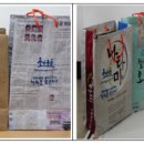 철원군 재활용센터 이미지