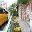 부개1동 행정복지센터 이미지