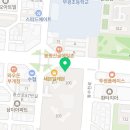 뉴삼산 공인중개사 사무소
