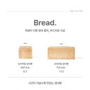 화이트리에인천루원시티점 네이버블로그