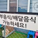 59독 이미지