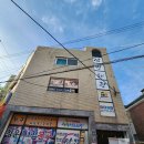 영운태권도 이미지