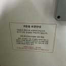 워터피아휘트니스클럽 이미지