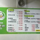 마산형제 이미지