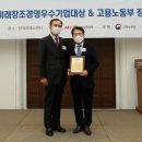 미래 소프트 이미지