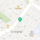 첼로(성인반) | 성인반 안녕님의 첼로 후기🤍> 영통성인첼로 영통역성인첼로 망포성인첼로 망포역성인첼로 영통역성인...