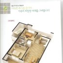 휴먼시아국민임대아파트 이미지