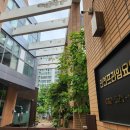 인천프라임요양원 | 인천프라임요양원: 사랑과 존중이 가득한 곳