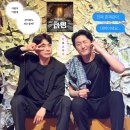 연극 ’작은 할머니’ | 2026년 5월 22일 금요일 후기 | 연극 _ 타임 ( Feat. 어진남자 X 민혁신 )