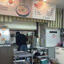 15번식당 | [진주] (내돈내산) 신안동 건강식 한식 집밥 식당 “녹차순두부” (15번 넘게간 찐단골 후기)