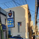 행정사사무소 진솔 이미지