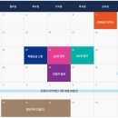 원주 프리미엄 아울렛(2층) 이미지