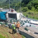 속리산(청주)휴게소 이미지