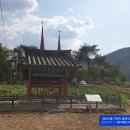 은진임씨효열문 이미지