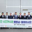 샤인광고 이미지