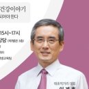 수도국제대학원대학교 이미지